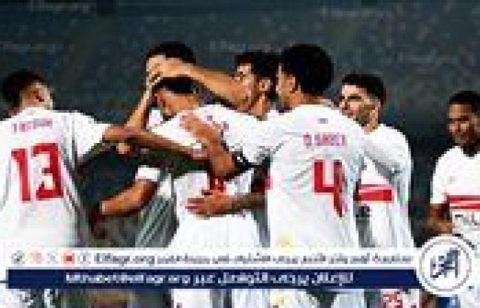 أخبار العالم : موعد المؤتمر الصحفي لمباراة الزمالك وإنيمبا النيجيري في الكونفدرالية