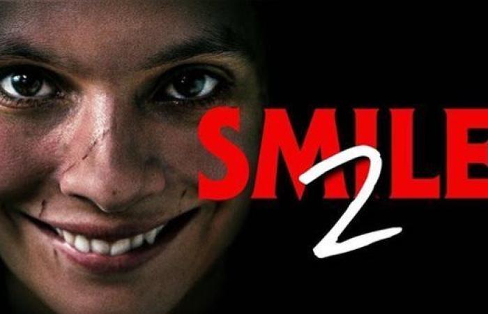 رياضة : فيلم Smile 2.. حصيلة إيراداته بالسينمات المصرية