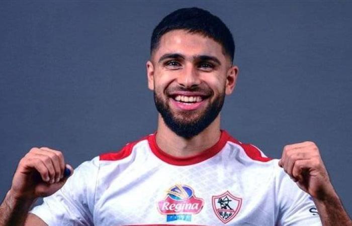 رياضة : عمر فرج يضيف هدف الزمالك الثاني أمام إنيمبا