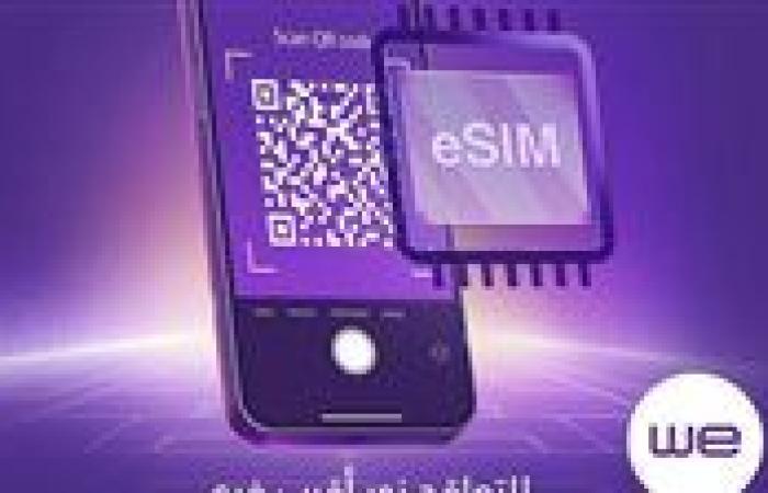 أخبار العالم : خطوات تفعيل شريحة eSim لأرقام التليفون الحالية