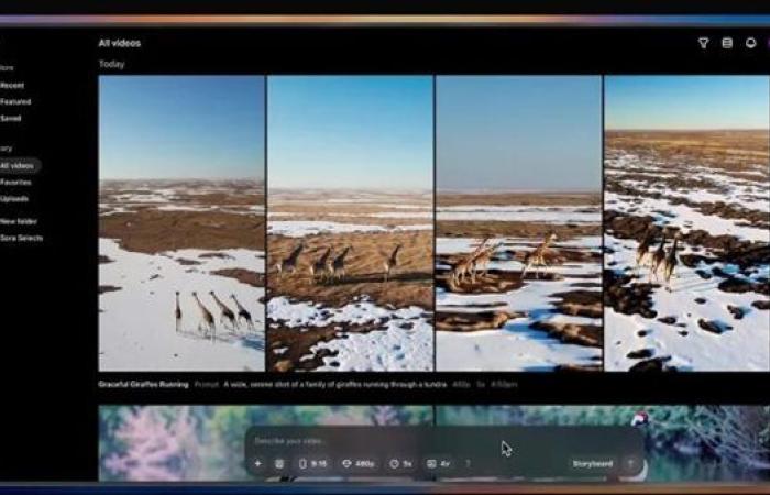 رياضة : OpenAI يطلق نموذج الذكاء الاصطناعي لتوليد الفيديو Sora عالميًا