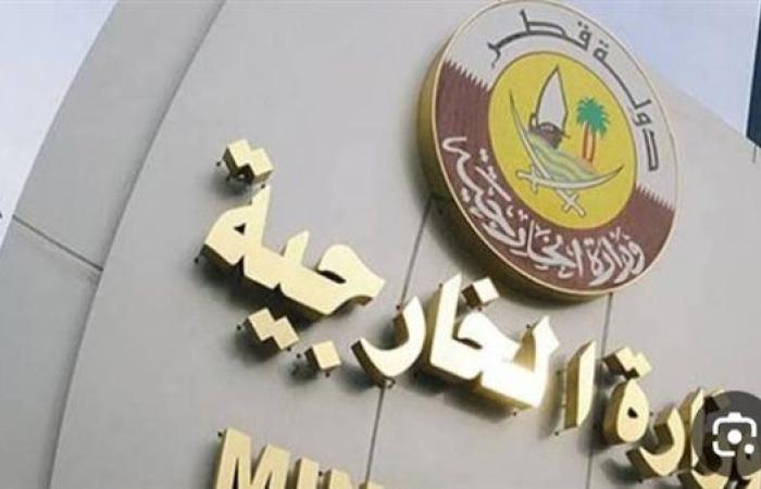 رياضة : قطر: نتابع باهتمام بالغ التطورات المتسارعة في سوريا