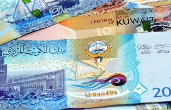 رياضة : سعر الدينار الكويتي بالبنوك اليوم الثلاثاء