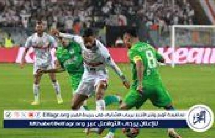 أخبار العالم : فتح باب حجز تذاكر مباراة الزمالك والمصري في الكونفدرالية