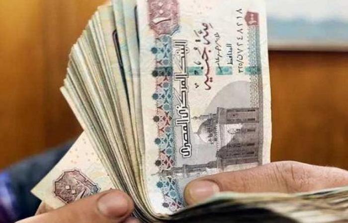 رياضة : معاش تكافل وكرامة.. موعد صرف دعم شهر ديسمبر 2024