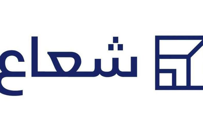 اخبار الاقتصاد اليوم «شعاع» تتوصل إلى تسوية مع أحد دائنيها الرئيسيين