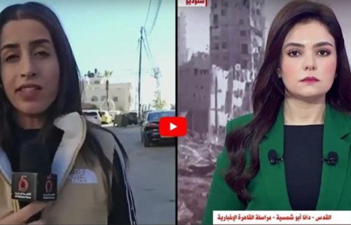 رياضة : إجماع إسرائيلي على تمرير صفقة الإفراج عن المحتجزين (فيديو)