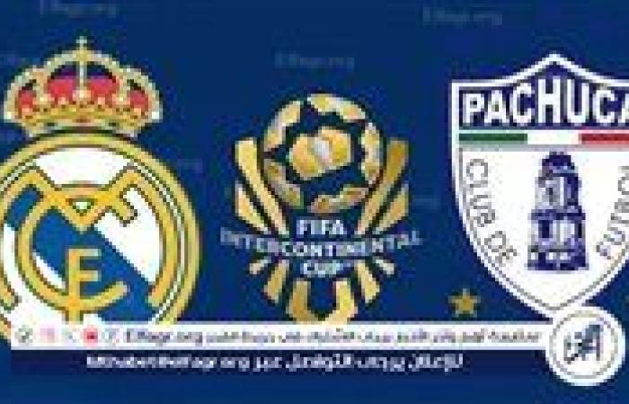 أخبار العالم : بث مباشر مشاهدة ريال مدريد ضد باتشوكا يلا شوت اليوم في نهائي كأس القارات للأندية