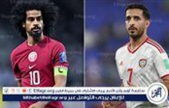 أخبار العالم : موعد مباراة قطر والإمارات في كأس الخليج