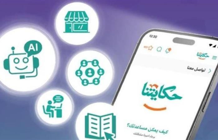 رياضة : مصر تفوز بجائزة المنظمة الأفريقية للإدارة العامة في فئة الإدارة المبتكرة