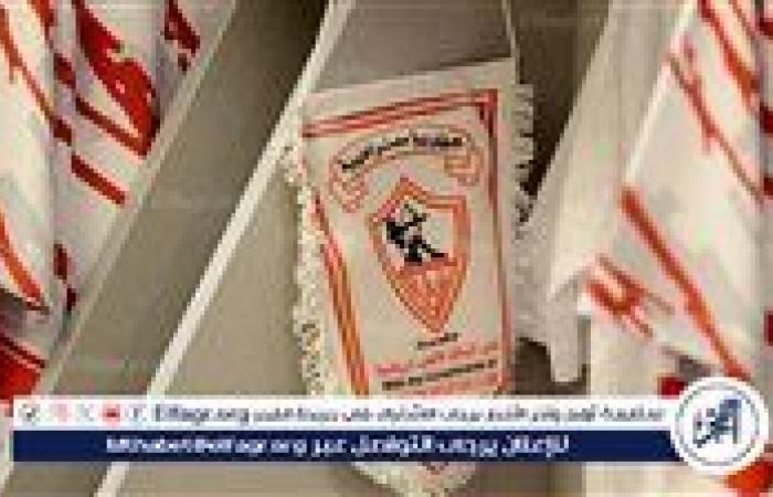 أخبار العالم : طائرة الزمالك تستعد للمشاركة في البطولة العربية بقطر يناير 2025