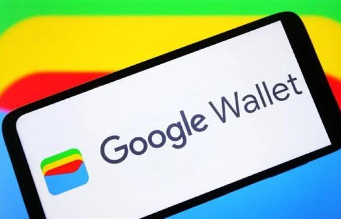 رياضة : Google Wallet.. إطلاق محفظة جوجل فى مصر