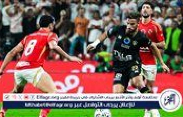 أخبار العالم : مهمة صعبة للزمالك وصدام قوي للأهلي في الجولة السادسة بالدوري المصري