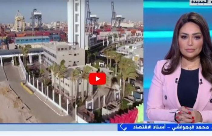 رياضة : البهواشي: مصر لديها رؤية واضحة لتعزيز وزيادة صادراتها