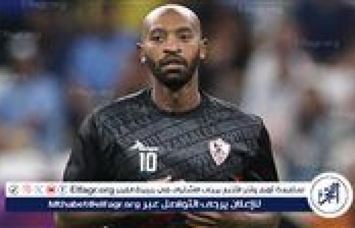 أخبار العالم : حسم موقف شيكابالا من مباراة الزمالك وطلائع الجيش