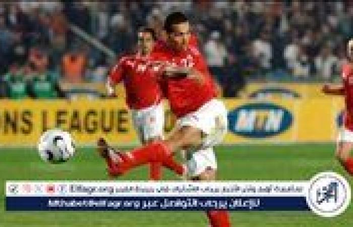 أخبار العالم : حسام عاشور: أبوتريكه رقص بعد مباراة الصفاقسي في نهائي إفريقيا 2006