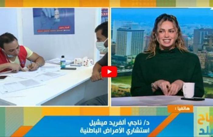 رياضة : أبرز أعراض المتحور الجديد من كوفيد-19 وطرق العلاج المناسبة