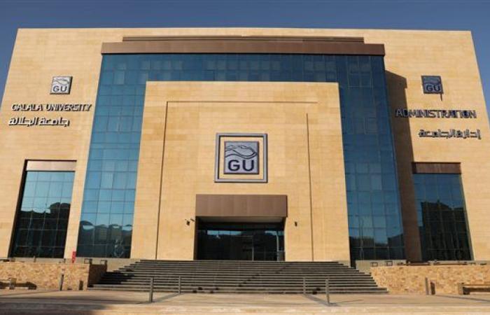 رياضة : جامعة الجلالة تحتفظ بالصدارة كأول جامعة أهلية في تصنيف الجامعات العربية