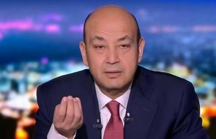 رياضة : "شوفنا الحكومة بتسمع".. عمرو أديب يعلق على لقاء رئيس الوزراء برجال الأعمال