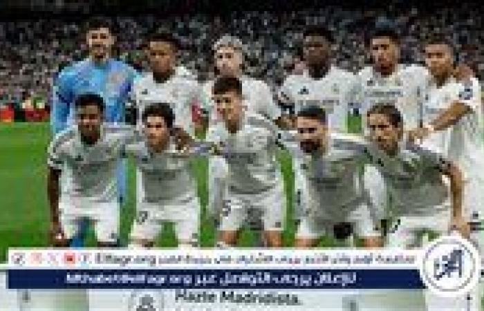 أخبار العالم : ريال مدريد يستهدف ضم صخرة دفاع بورنموث