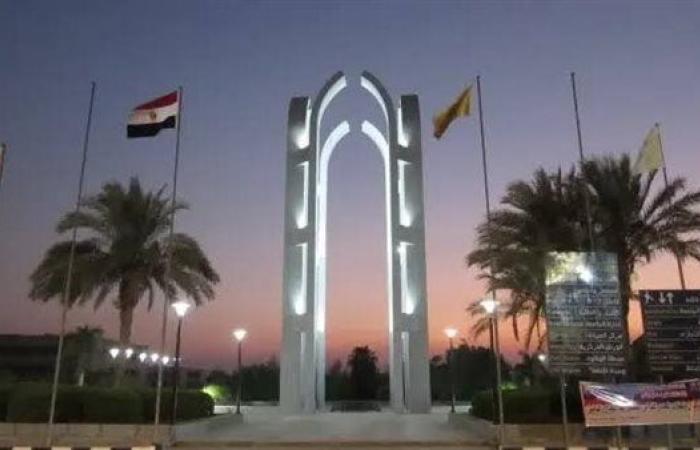 رياضة : حصاد جامعة حلوان في قطاع شئون التعليم والطلاب لعام 2024