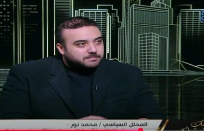 رياضة : محلل سياسي: مصر الدولة الوحيدة التي تقف عقبة أمام حلم دولة إسرائيل الكبرى