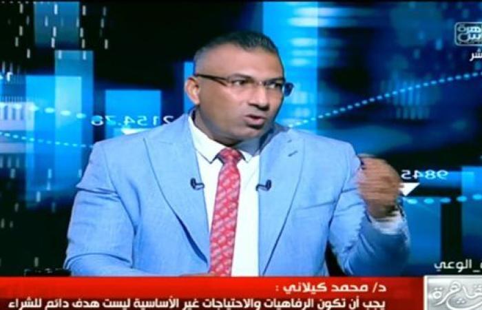 رياضة : اقتصادي ينصح المواطن بإقرار موازنة تقشفية: "اشتغل شغل إضافي"