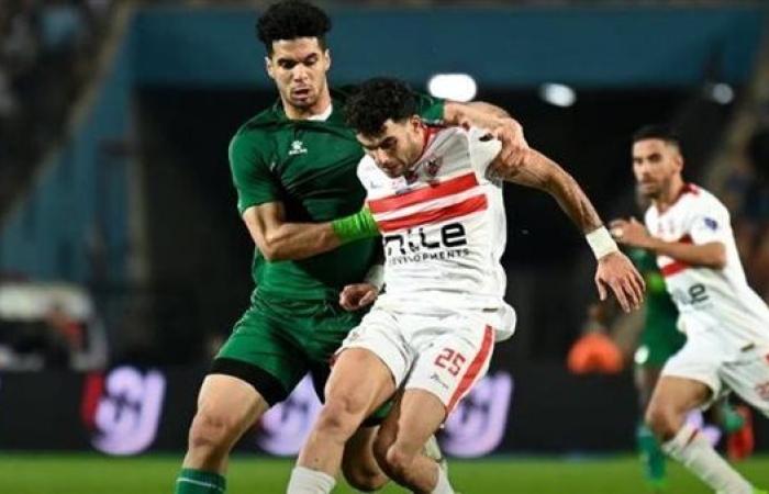 رياضة : تشكيل الزمالك والاتحاد السكندري المتوقع لمواجهة اليوم في الدوري