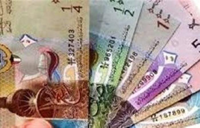 رياضة : أسعار الدينار الكويتي مقابل الجنيه المصري اليوم الأربعاء 1-1-2025