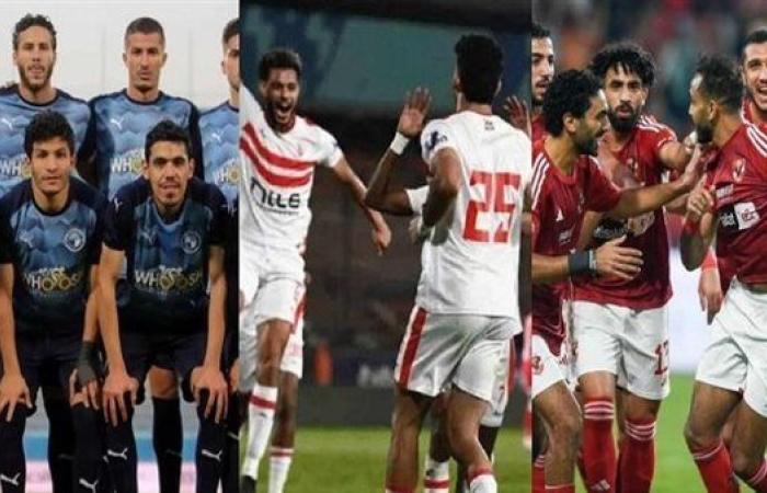 رياضة : 27 لاعبًا في الأهلي والزمالك وبيراميدز تنتهي عقودهم بنهاية الموسم