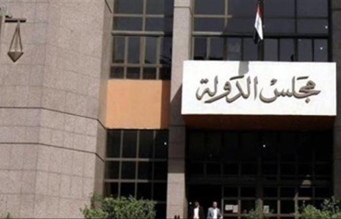 رياضة : الإدارية العليا تلغي قرار شطب محام من قيد نقابة المحامين