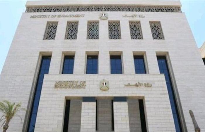 رياضة : فما ظنكم برب العالمين صناعة الأمل.. موضوع خطبة الجمعة القادمة