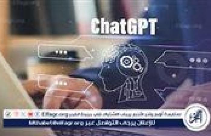 أخبار العالم : مخاوف أمنية من ChatGPT: خطر التلاعب بمحتوى البحث والتأثير على النتائج