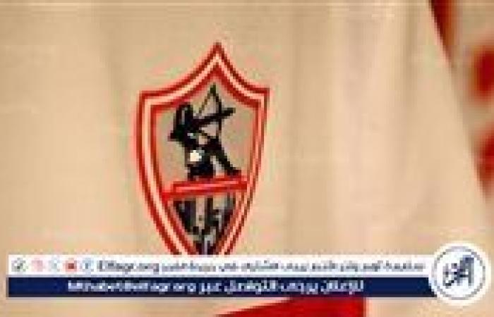 أخبار العالم : نائب رئيس الأبيض: ديون الزمالك الأسوأ في عام 2024 ونسعى لحل الأزمات.. والسوبر الأفريقي الفرحة الأهم