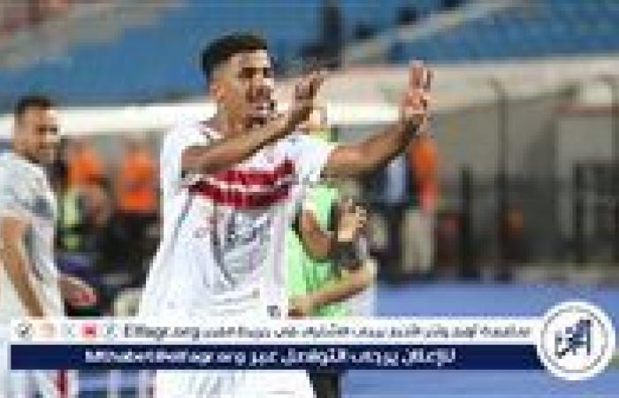 أخبار العالم : الزمالك يرفض عرض رحيل عبد المجيد ويحصل على توقيع هذا اللاعب