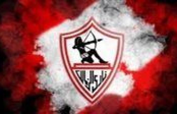 أخبار العالم : مواعيد مباراتي سيدات الزمالك في بطولة دوري الطائرة