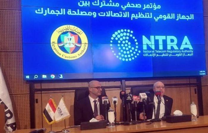 رياضة : الجمارك تكشف متى يصبح المواطن مهربا للهواتف المستوردة