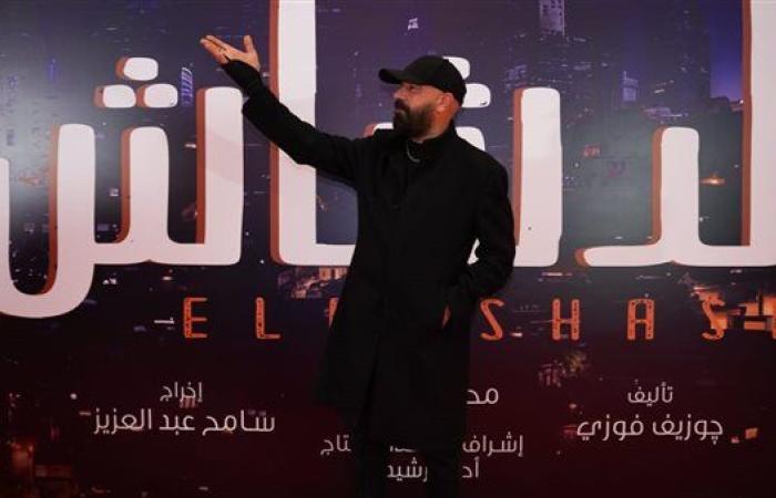 رياضة : الدشاش "قُبلة الحياة" لـ محمد سعد فى السينما