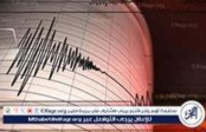 أخبار العالم : هزة أرضية تضرب الجزائر العاصمة