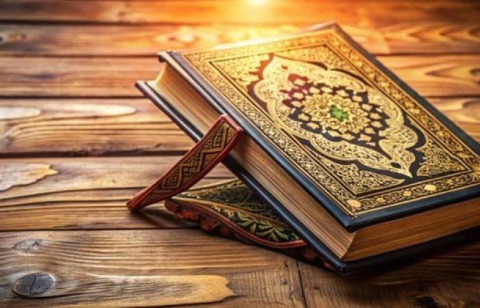 رياضة : أدعية ختم القرآن كما ورد عن النبي في السنة