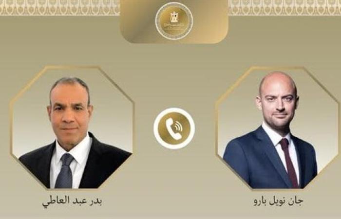 رياضة : اتصال لوزير الخارجية والهجرة مع وزير نظيره الفرنسي