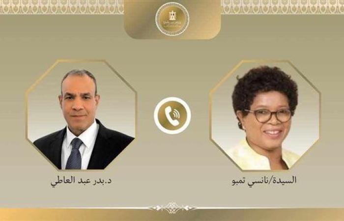 رياضة : عبد العاطي يبحث مع وزيرة خارجية مالاوي تعزيز الاستثمارات وتبادل الخبرات