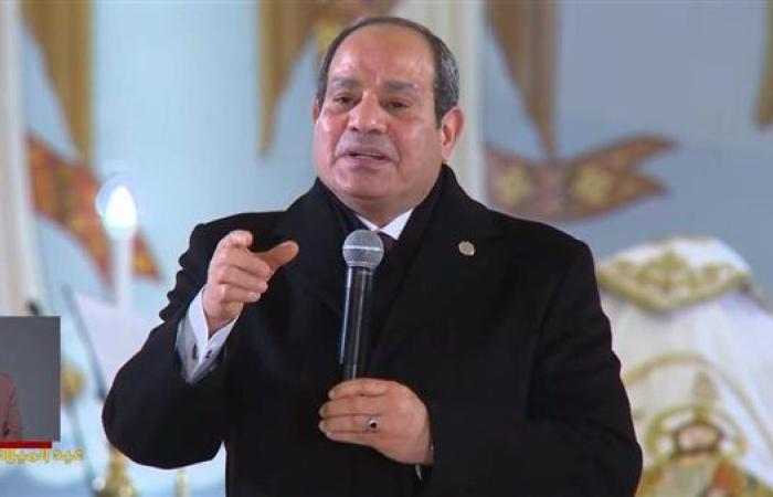 رياضة : السيسي: "أتابع كل الأحداث وألاحظ قلق لكن لا ننسى إنه موجود رب"