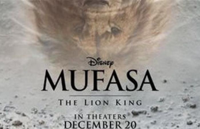 رياضة : فيلم «Mufasa: The Lion King» يحقق إيرادات متوسطة بالسينمات المصرية