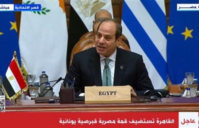 رياضة : الرئيس السيسي: من الضروري تكثيف الجهود للتوصل إلى التهدئة بالمنطقة