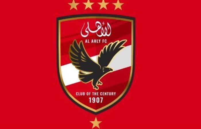 رياضة : الأهلي يطالب اتحاد الكرة بتطبيق قراره بشأن قيد اللاعبين الجدد