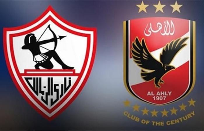 اخبار الرياضة اليوم : الأهلي يحتج على جدولة مستحقات الزمالك