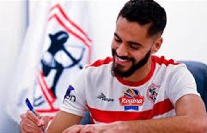 رياضة : الزمالك قريب من ضم أحمد ربيع.. وسيواجه أزمة بسبب بنتايج