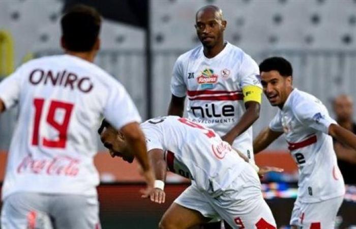 رياضة : الزمالك يتخطى أبو قير للأسمدة ويتأهل إلى دور الـ16 بكأس مصر