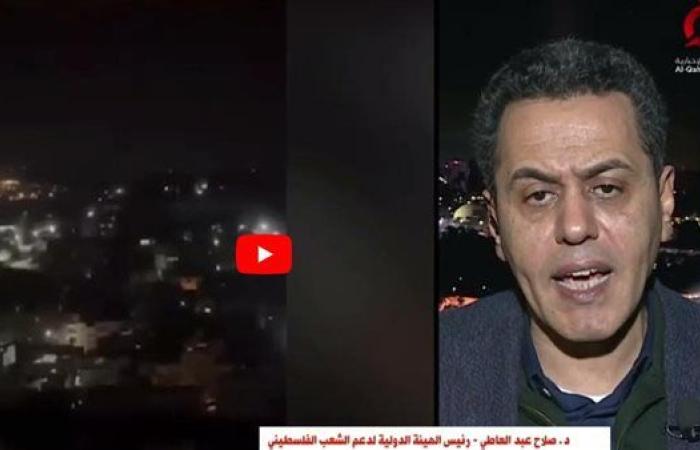 رياضة : الدولية لدعم فلسطين: إسرائيل ترفض إيقاف جرائم الإبادة الجماعية بحق الشعب الفلسطيني